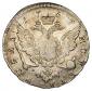   year на аукционе . Цена 475000 RUB