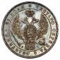 года на аукционе . Цена 60000 RUB года на аукционе . Цена 60000 RUB
