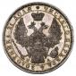 года на аукционе . Цена 57500 RUB года на аукционе . Цена 57500 RUB