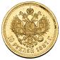   года на аукционе . Цена 575000 RUB
