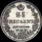   года на аукционе . Цена 1600 USD
