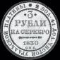   года на аукционе . Цена 8000 USD