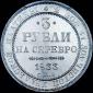   year на аукционе . Цена 25000 USD