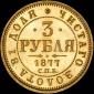   year на аукционе . Цена 24000 USD