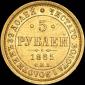   year на аукционе . Цена 1500 USD