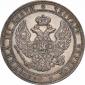   year на аукционе . Цена 3700 PLN