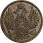   year на аукционе . Цена 1550 PLN