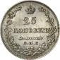   года на аукционе . Цена 13500 RUB