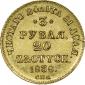   year на аукционе . Цена 90000 RUB