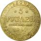   year на аукционе . Цена 55000 RUB