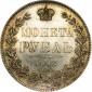   year на аукционе . Цена 13000 RUB
