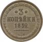   year на аукционе . Цена 3700 RUB