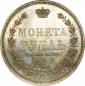   year на аукционе . Цена 500000 RUB