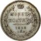   year на аукционе . Цена 5000 RUB