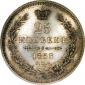   year на аукционе . Цена 15000 RUB