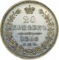   year на аукционе . Цена 15000 RUB