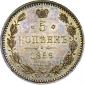   year на аукционе . Цена 24000 RUB