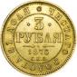   года на аукционе . Цена 120000 RUB
