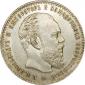 year на аукционе . Цена 110000 RUB year на аукционе . Цена 110000 RUB