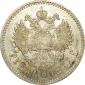   year на аукционе . Цена 75000 RUB