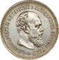 year на аукционе . Цена 10000 RUB year на аукционе . Цена 10000 RUB
