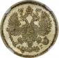 year на аукционе . Цена 9000 RUB year на аукционе . Цена 9000 RUB
