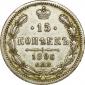   year на аукционе . Цена 22000 RUB
