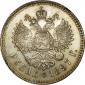   year на аукционе . Цена 17500 RUB