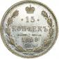   year на аукционе . Цена 100000 RUB