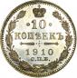   year на аукционе . Цена 62500 RUB
