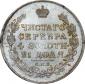   year на аукционе . 