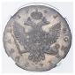   года на аукционе . Цена 17900 RUB