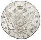   года на аукционе . Цена 16500 RUB