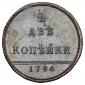   года на аукционе . Цена 62500 RUB