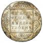   year на аукционе . Цена 65000 RUB
