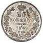   года на аукционе . Цена 12500 RUB