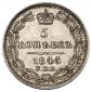   года на аукционе . Цена 3200 RUB