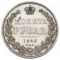   года на аукционе . Цена 10000 RUB