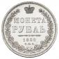   года на аукционе . Цена 26000 RUB