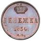   года на аукционе . Цена 3000 RUB