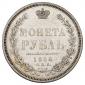   года на аукционе . Цена 15500 RUB