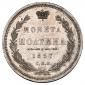   year на аукционе . Цена 11250 RUB
