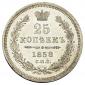   year на аукционе . Цена 7000 RUB