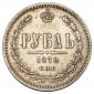   года на аукционе . Цена 13100 RUB