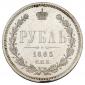   года на аукционе . Цена 17000 RUB