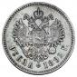   года на аукционе . Цена 10000 RUB