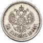   года на аукционе . Цена 7100 RUB