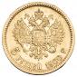   года на аукционе . Цена 15500 RUB