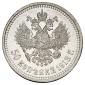   года на аукционе . Цена 5100 RUB