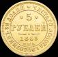   года на аукционе . Цена 50000 RUB